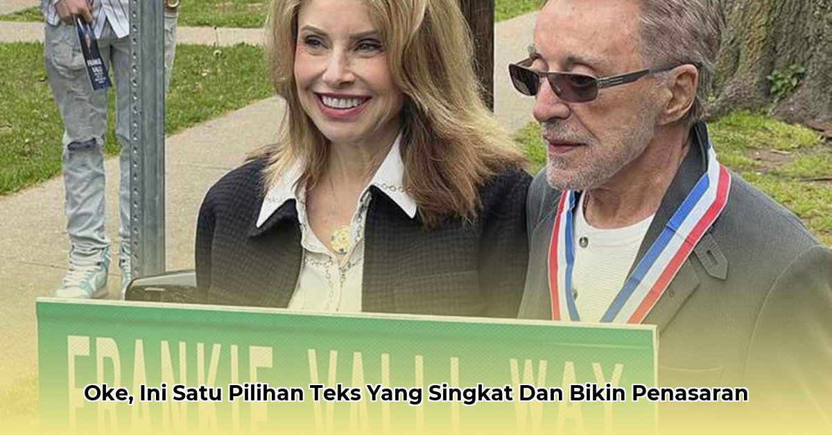 frankie-faison-net-worth